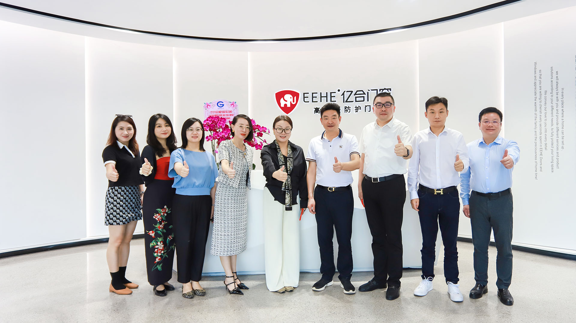 攜手并肩，逐夢而行！億合門窗與網(wǎng)易家居簽署戰(zhàn)略合作，共筑品牌發(fā)展夢