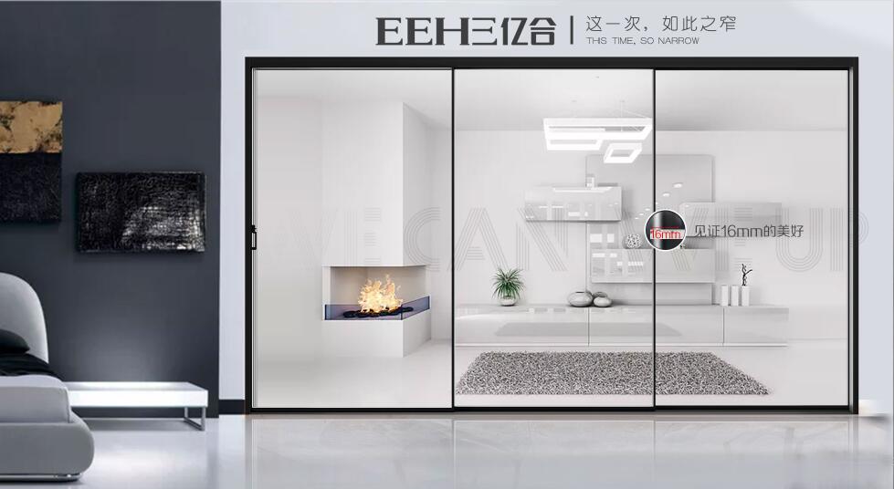 別墅門窗廠家的品牌建設(shè)需要打持久戰(zhàn)